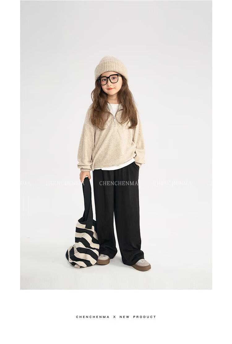 Chenchenma [Super Comfortable] Girls' Spring And Autumn Casual Straight-Leg Pants, Parent-Child Outfit, Children's Loose Floor-Length Trousers 6