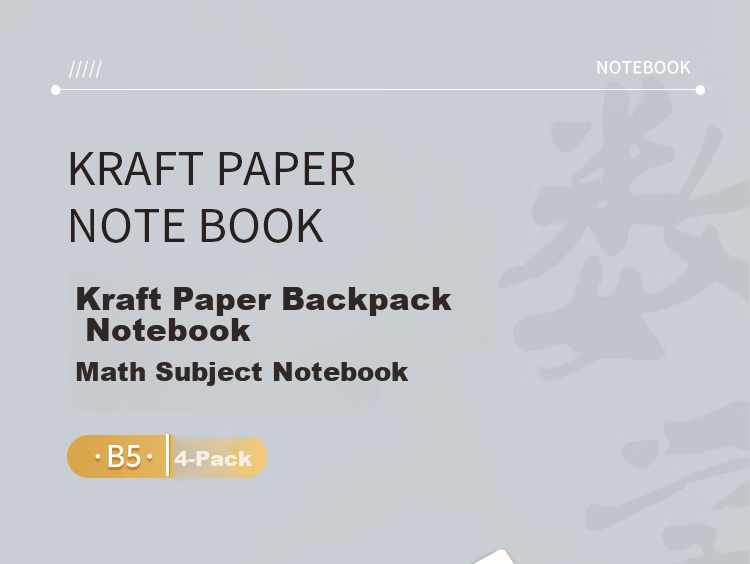 GuangBo B5/40 Sheets, 80 Pages Student Subject Notebook, Classroom Journal, Error Correction Notebook, Study Supplies, Math Book, 4-Pack, FB61101 1
