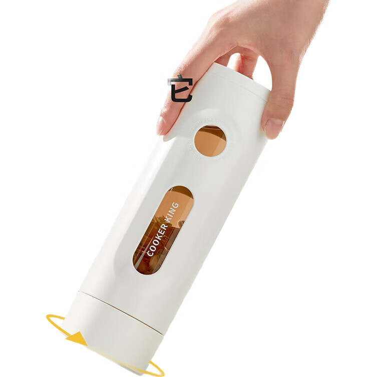 White Image 2