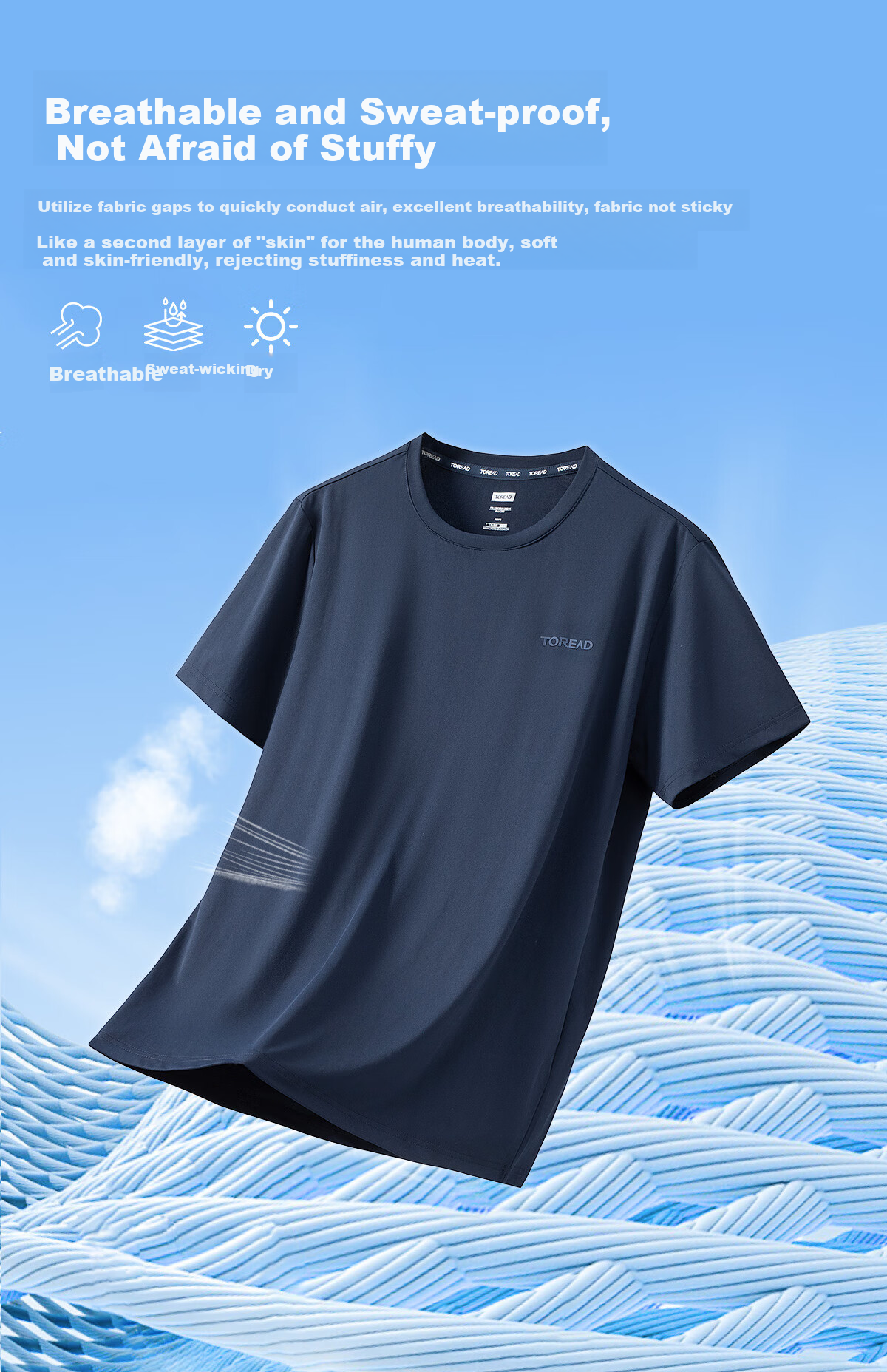 TOREAD Quick-Dry Men's T-Shirt Spring Summer Outdoor Functional Sweat-Wicking Breathable Short Sleeve Top TAJJCN81829 3