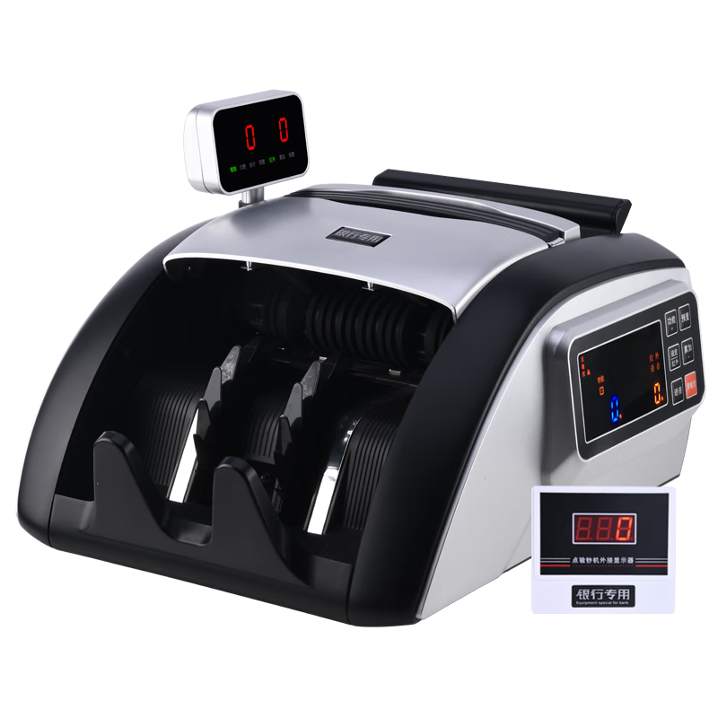 Weirong (N68) Bank Currency Counter Machine, No Upgrade Required, Mixed Old and New Notes, Supports 2020 New RMB, Fully Intelligent Banknote Verification