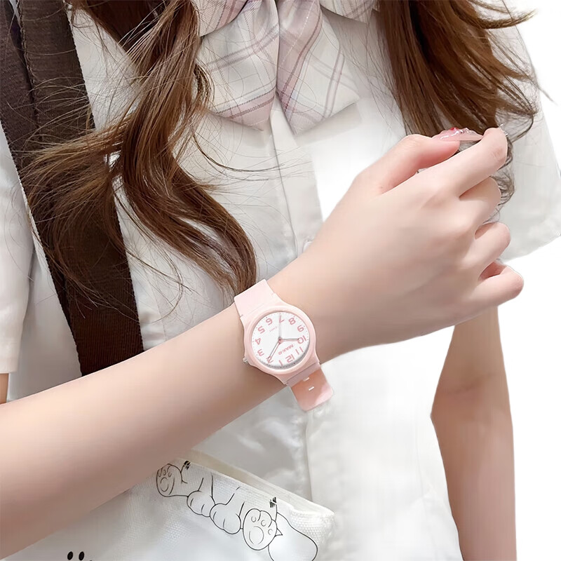 White Image 1