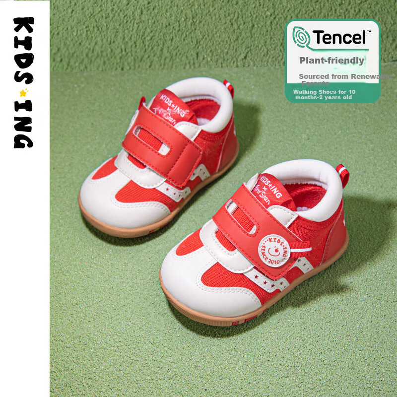 Kids.ing Cadixing Toddler Shoes Stage 1 Autumn Season for 1-2 Year Old Infants, Boys And Girls Soft Sole Non-Slip Mesh Shoes, Red, Size 18
