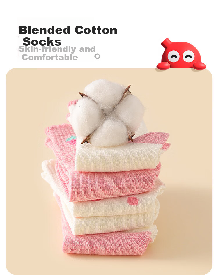 Hodo Children's Socks, Summer Thin Style, Boys And Girls Mesh Breathable Cotton Socks, Baby Mid-Calf All-Season Socks W5022 22-24 9