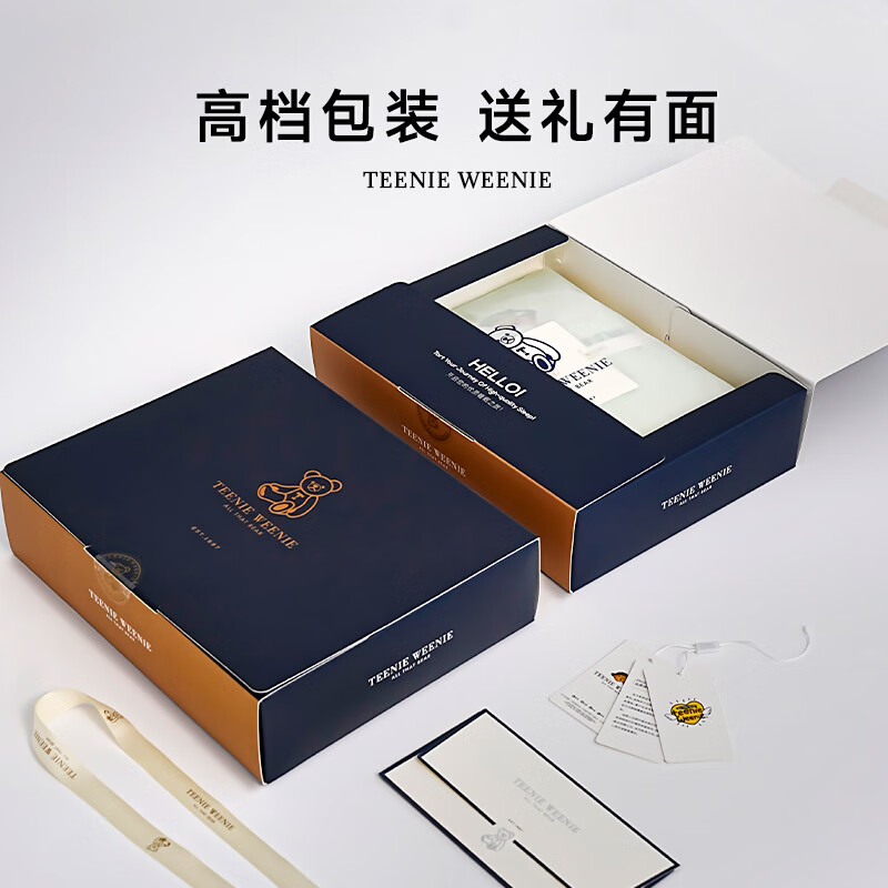 TEENIE WEE-014250