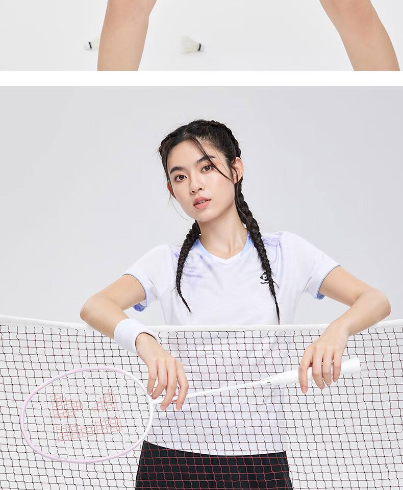 KUMPOO KW-4107 Men's Light Purple Quick-Dry Breathable Badminton Competition Jersey 2XL 6