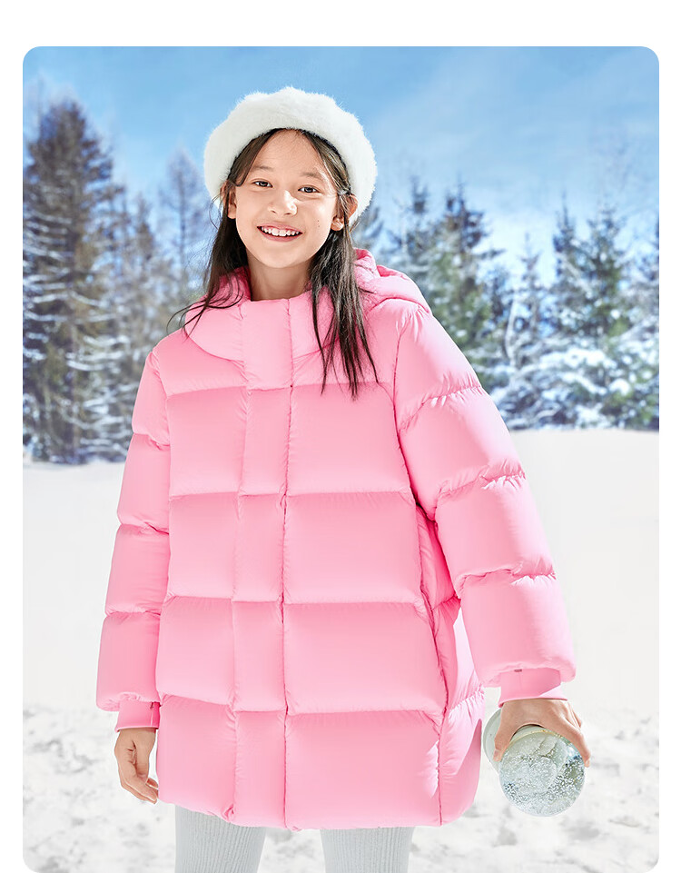 BALABALA Kids Down Jacket Boys Girls Goose Down Thickened Mid-Length 2025 New Winter 208425107223 1