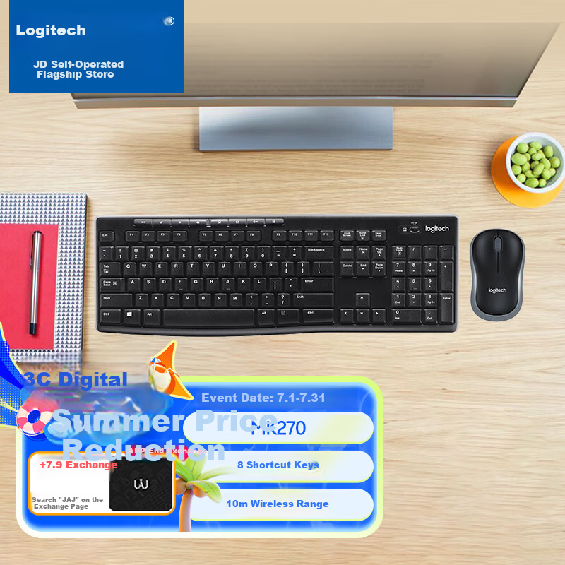 Logitech MK270 Wireless Keyboard And Mouse Combo, Office Keyboard And Mouse Set, Full Size, Black, Self-Operated, with Wireless 2.4G Receiver