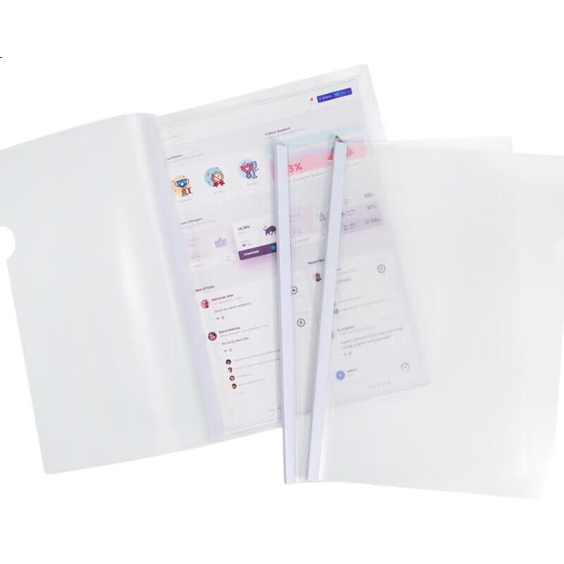 White Image 2