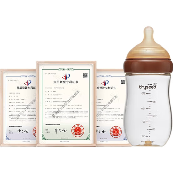 Бутылочка для кормления Shixi, 240 мл, для новорожденных от 3 до 6 месяцев, антиколиковая, стеклянная, с соской, имитирующей грудное молоко