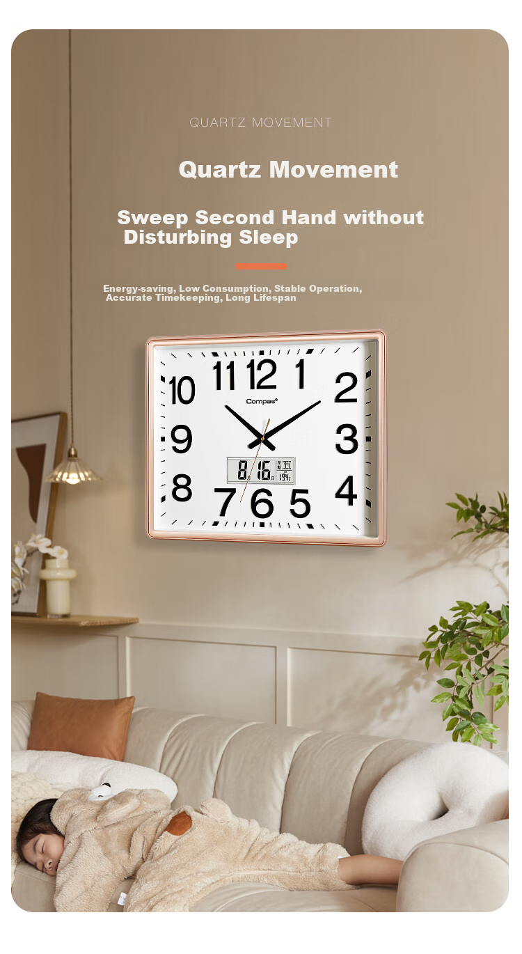 Compas Wall Clock, Living Room Square Simple Timepiece, New Quiet Quartz Clock, Wall-Mounted Timepiece, 3375 Oak Color, 33cm 4