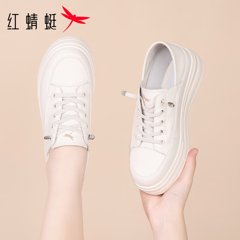 Red Dragonfly Women's Low-top Lace-up Sneakers Lightweight Height-increasing Wear-resistant Casual Shoes C0TTN06551 White Apricot Size 38