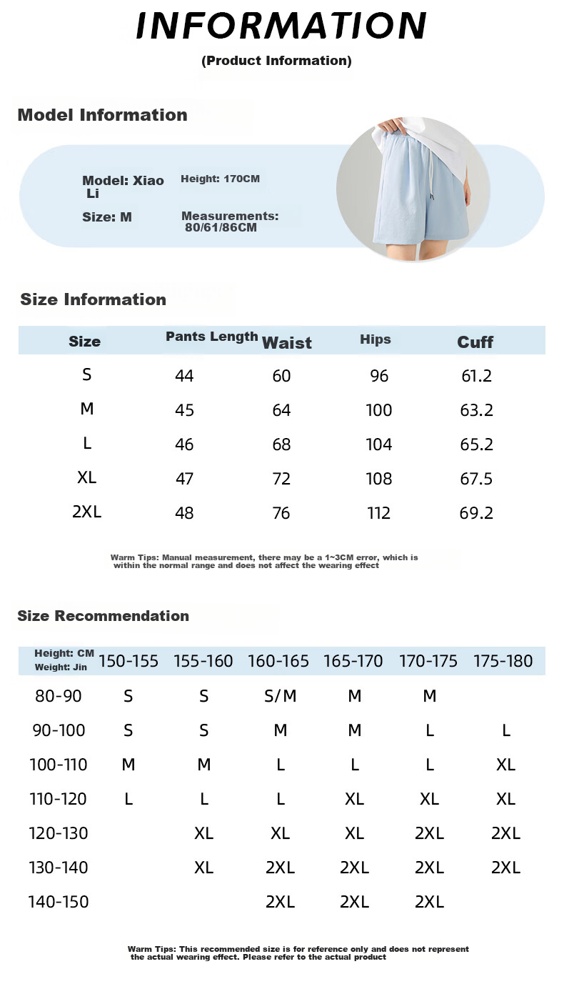 Jeanswest Women's Shorts for Outdoor Wear, Summer New Fashion Versatile Cool Milk Puff Pants, High-Waisted Slimming A-Line Shorts 7