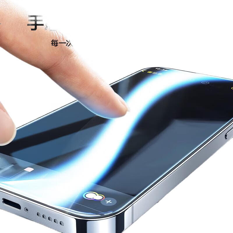 Защитное стекло PISEN для iPhone 14/13/16e, 2 шт., противоударное, антибликовое, с защитой от отпечатков пальцев, полное покрытие
