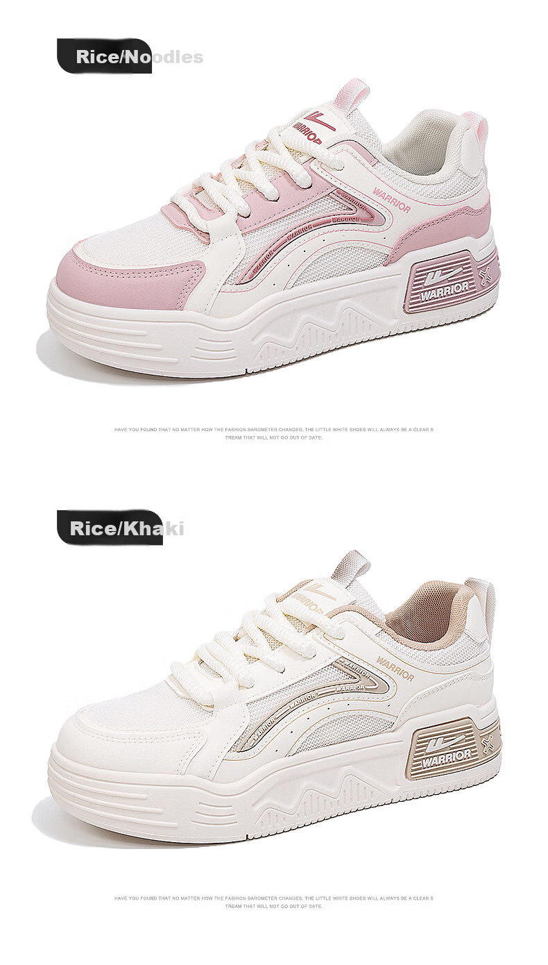 Huili Official Women's Sneakers, Spring 2026 Thick-Soled Casual Versatile Sports Shoes for Women, Beige Gray, Size 36 18