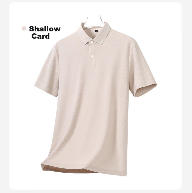 ROMON Sun Protection Men's Polo Shirt, Summer New Style, 7A Antibacterial Ice Silk Cool-Feeling Seamless T-Shirt, PY29 Apricot Color, 3XL 18