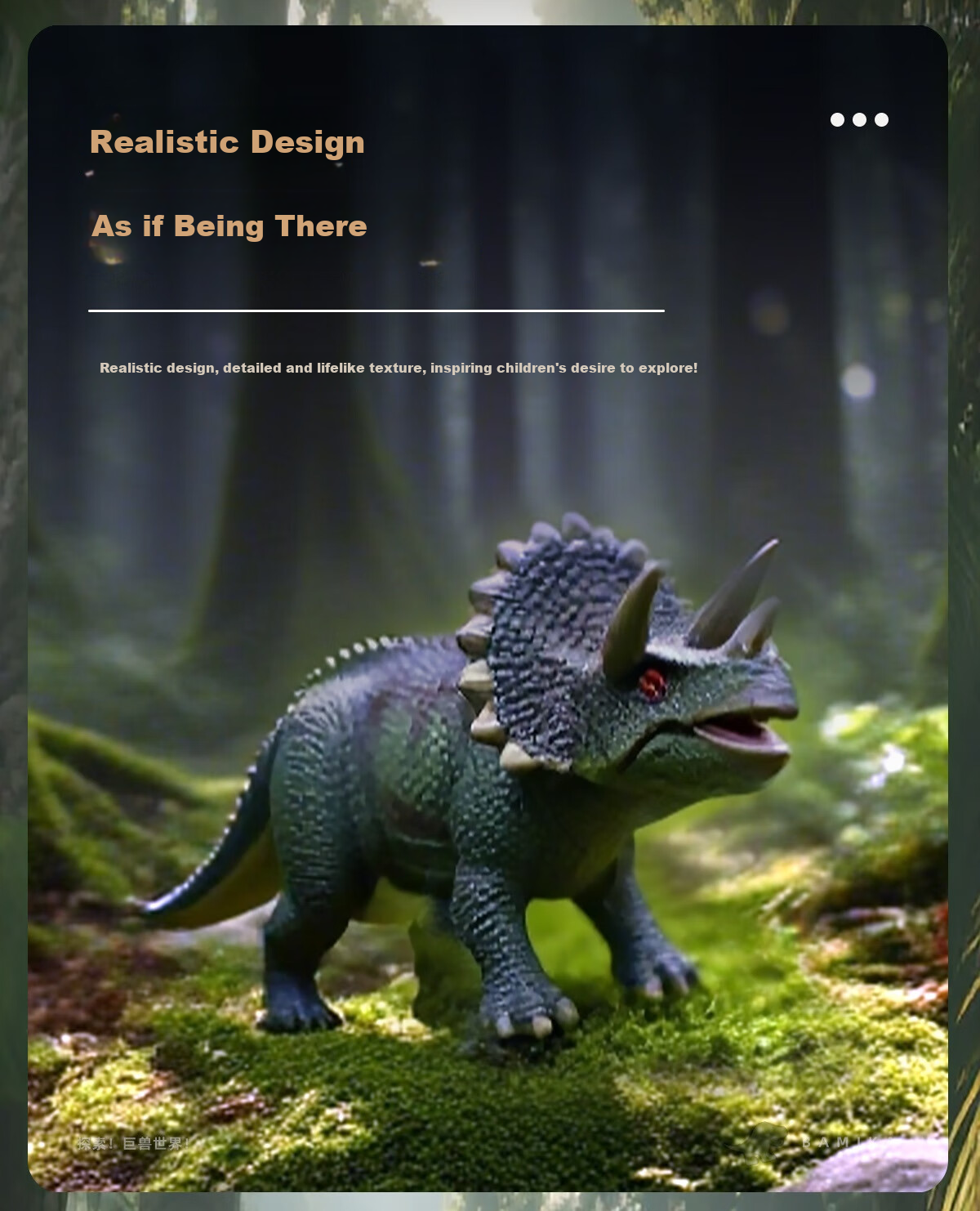 Bameika Large Set, Two Large Solid Dinosaur Collectible Models, Realistic Jurassic Animals, Toy for Boys, Holiday Gift 2