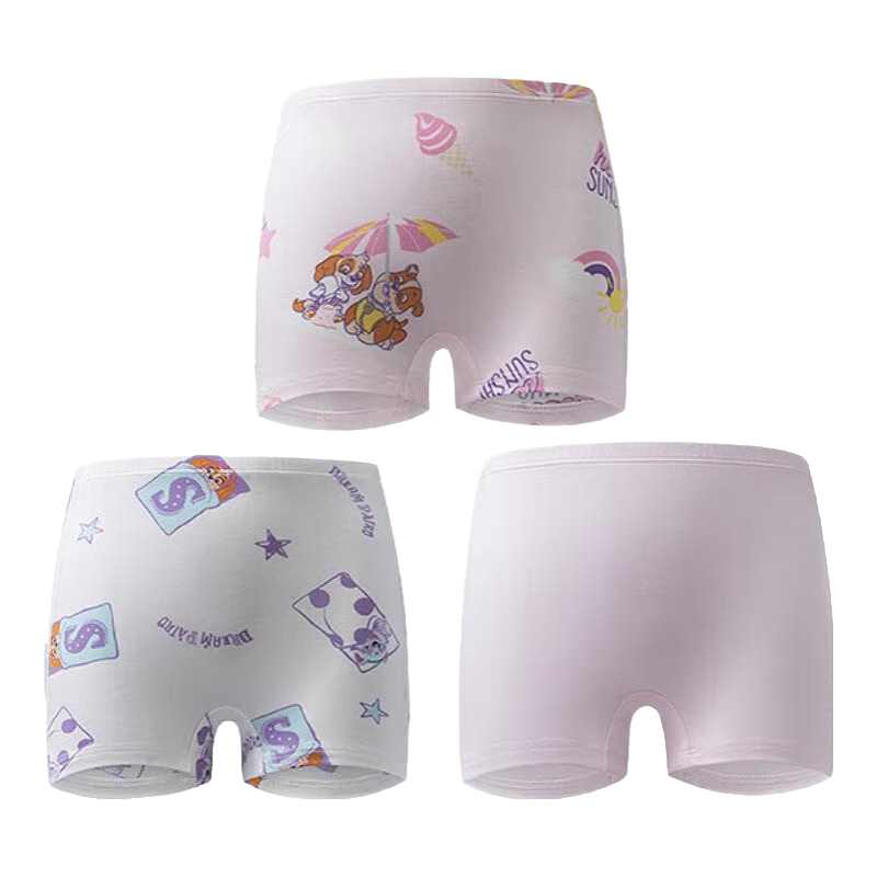 Aimer Kids Modal Children's Boyshort Underwear, Antibacterial, 3-Pack, Girls' Boyshorts - Lazy Dog Pattern, Size 110