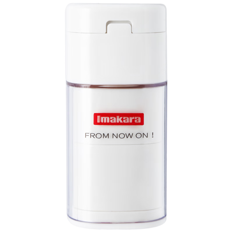 Imakara Japanese Portable Pill Splitter, Compact Pill Cutter, Pill Divider, Two-Pill Splitter, Pill Organizer Box