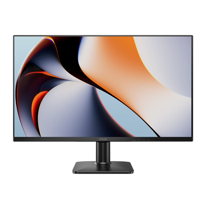 PHILIPS 27-inch 2K IPS 75Hz HDR Low Blue Light Flicker-Free HDMI1.4 DP1.4 Energy Certified Office Monitor 27E2N1500L