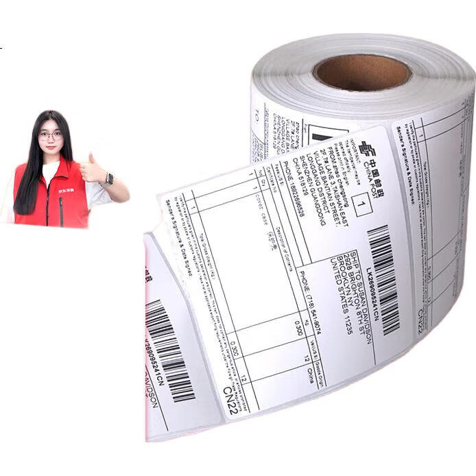 White Image 1