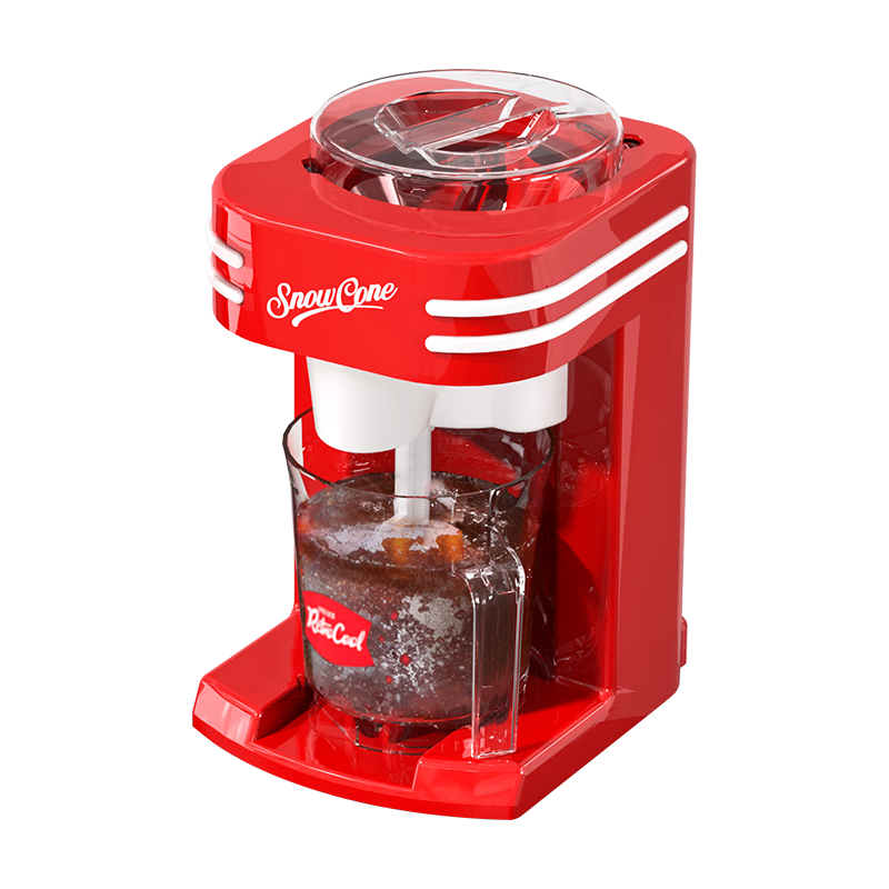 Nuosideqi Household Ice Cream Maker, Rechargeable Automatic Ice Cream Shaver, Portable Camping Outdoor Ice Cream Maker, Can Make Slush, Electric Commercial Snow Cone Maker, Small Balls for Street Vending, Ice Crusher Machine