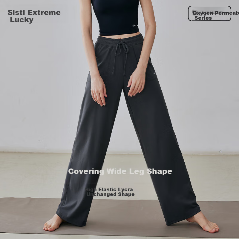 Gigt Women's Straight-Leg Loose-Fit Wide-Leg Yoga Pants, Casual Outdoor Wear, Long Pants for Running And Fitness