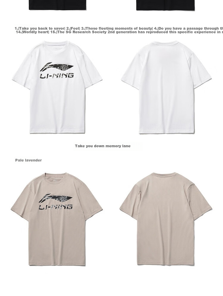LI-NING Men's Short Sleeve T-Shirt Summer Skin-Friendly Comfortable Breathable Crew Neck Casual Fashion Loose Sports Top 8