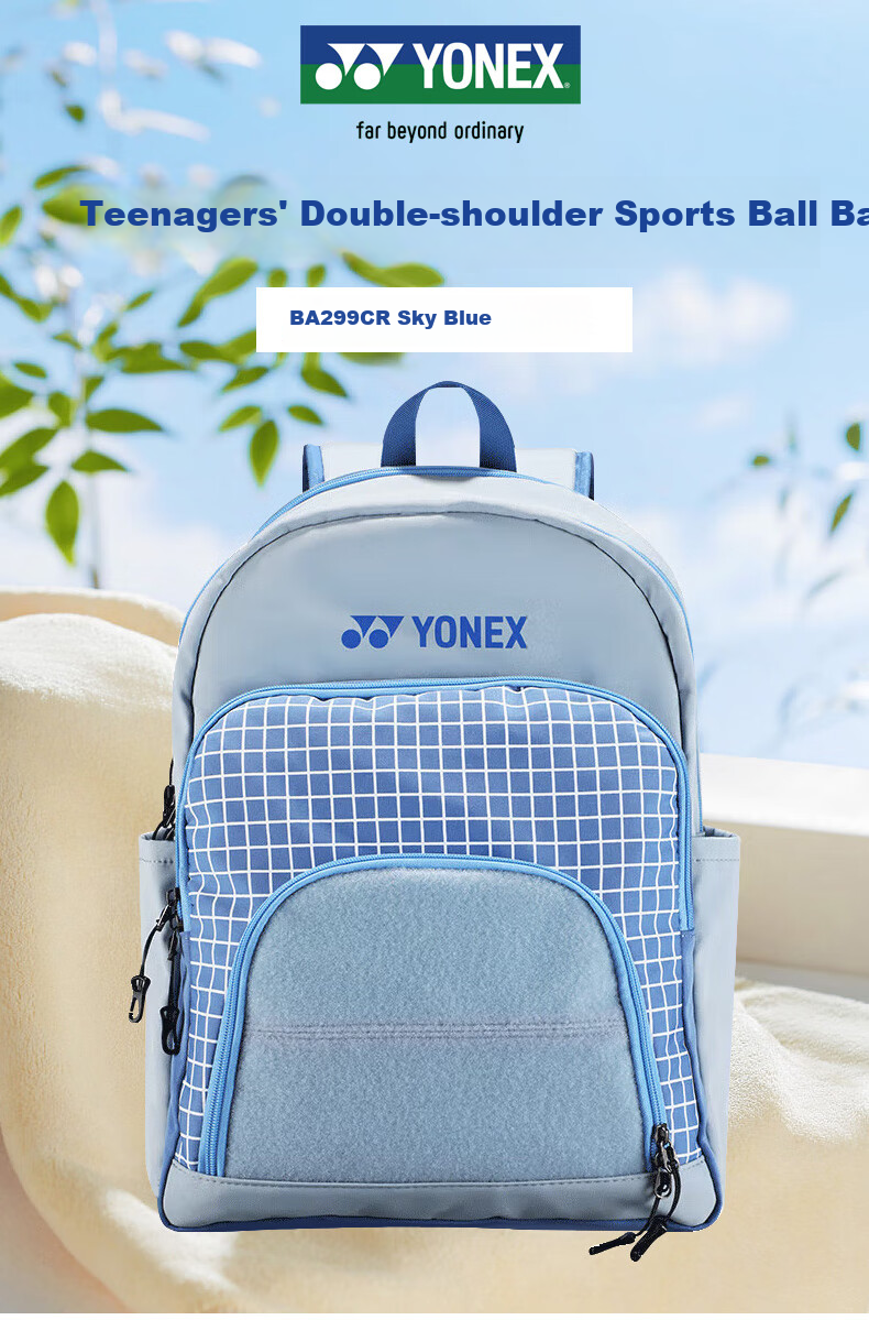 YONEX Badminton Bag, Youth And Children's Fashionable Velcro Backpack, BA299CR, Sky Blue 1