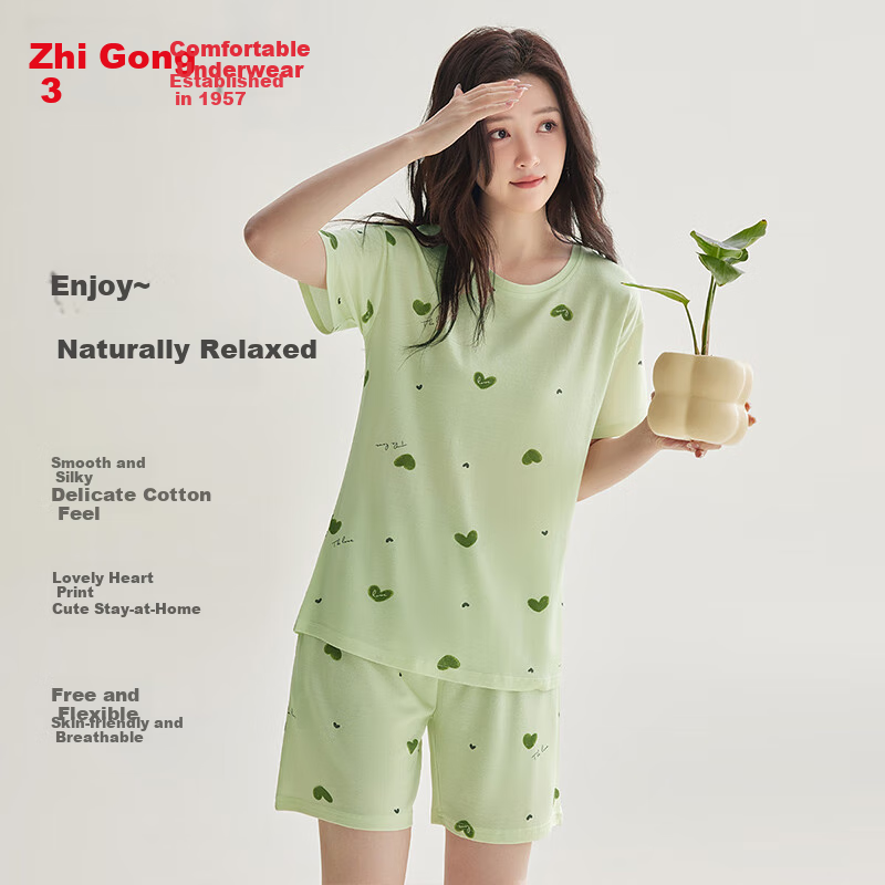 Hodo Summer Lightweight Tencel Cotton Printed Polka Dot Floral Women's Simple Wearable Short-Sleeve Pajama Set