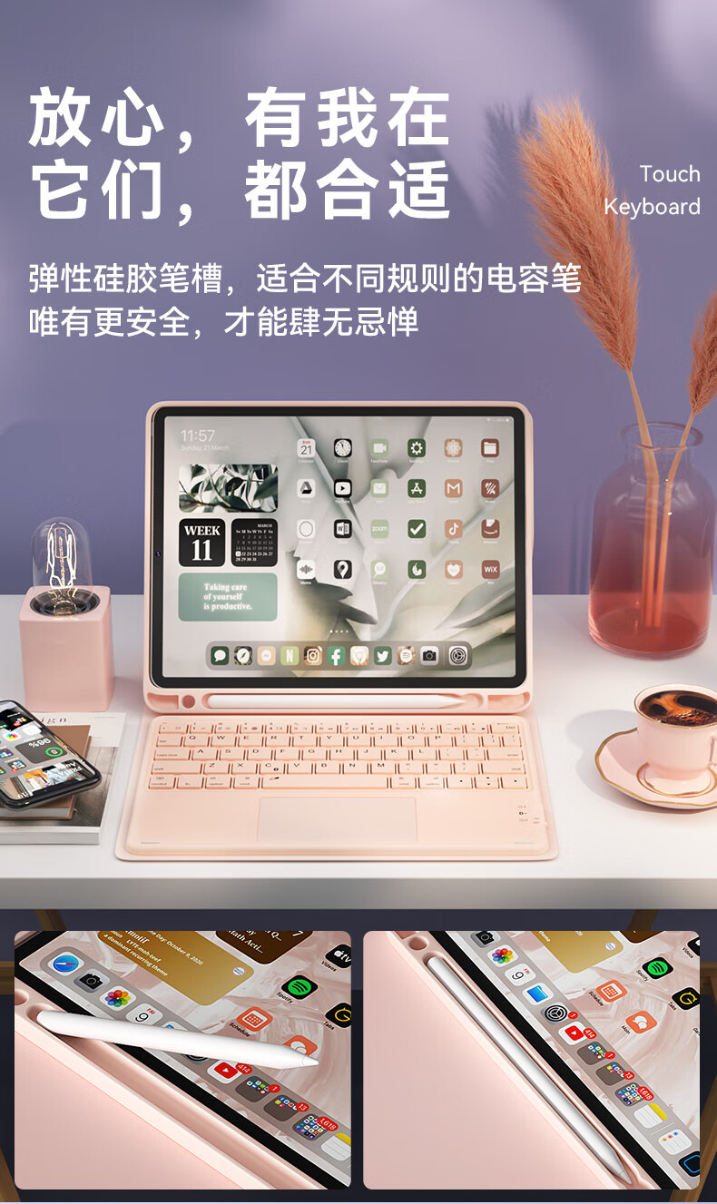B.O.W Hangshi HC018 Protective Case for iPad 2022 10th Gen Universal Tablet Cover Compatible with Apple 10.9-inch Detachable Magnetic with Pencil Slot Sakura Pink 3