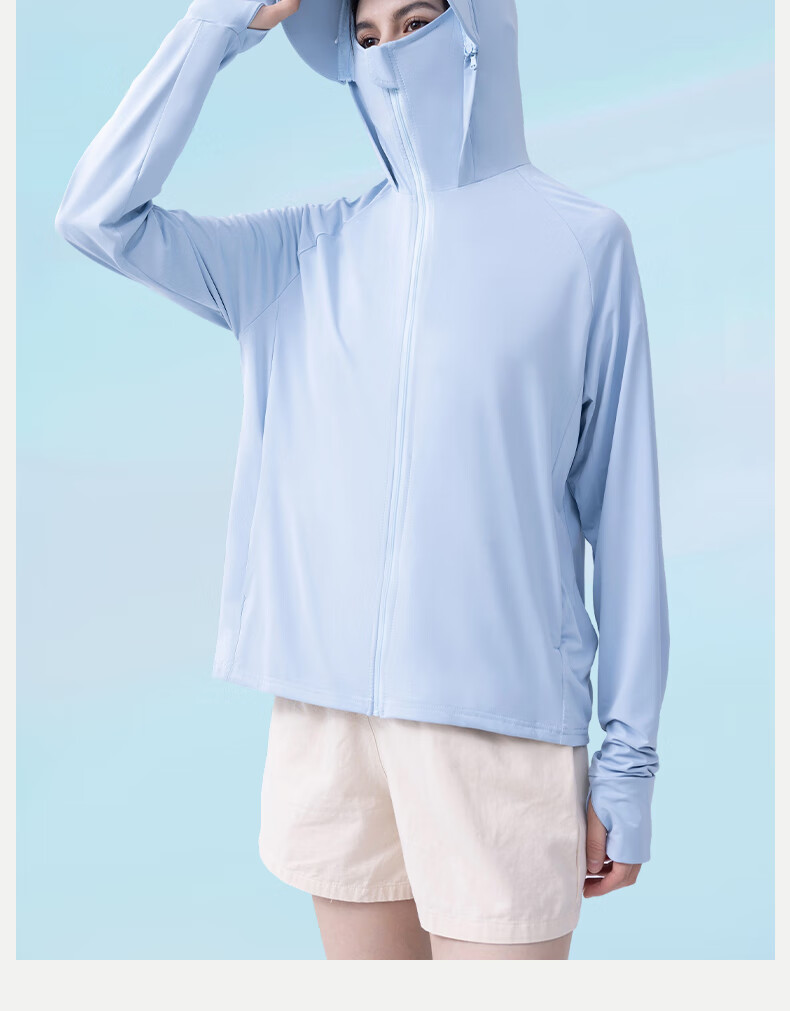 LangSha Women's Ice Silk Cooling UV Protection Sun Jacket Lightweight Breathable Comfortable Outdoor Sports Skin Jacket 7