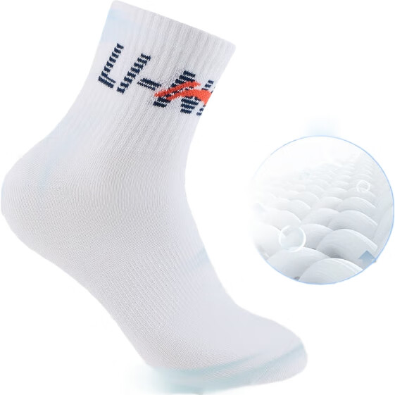 White Image 3