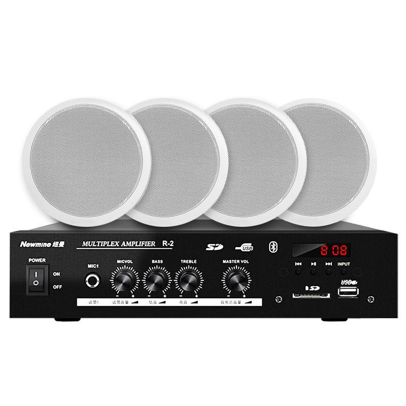 Newmine 6-Inch Ceiling Speaker Set, Bluetooth Amplifier, Public Address System for Home Living Room, Commercial Meeting Room, Shop Background Speaker, Recessed Hidden Suspended Ceiling Speaker, One-To