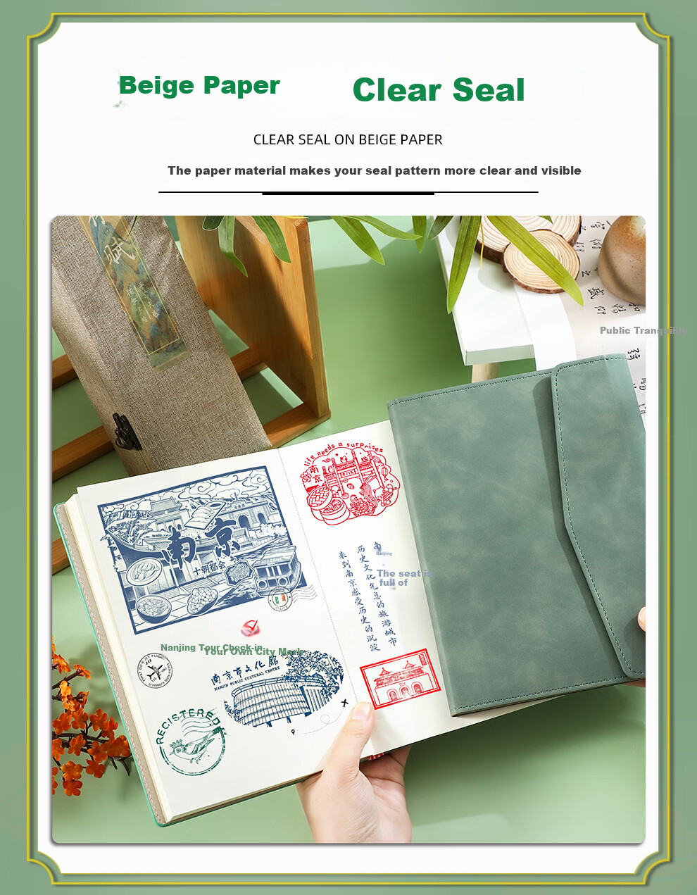 Longe Travel Stamp Collection Book, Stamp Museum Collection Album, High-Quality Blank Journal, Nanjing Beijing Scenic Spot Check-In Souvenir Book, Forbidden City Tourism Observation Notebook 2
