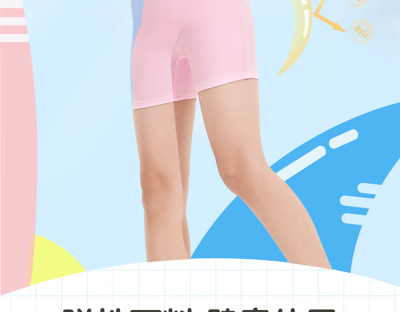 LI-NING Kids Girls Fashion Sun Protection One-Piece Swimsuit for Older Children Size 150 4