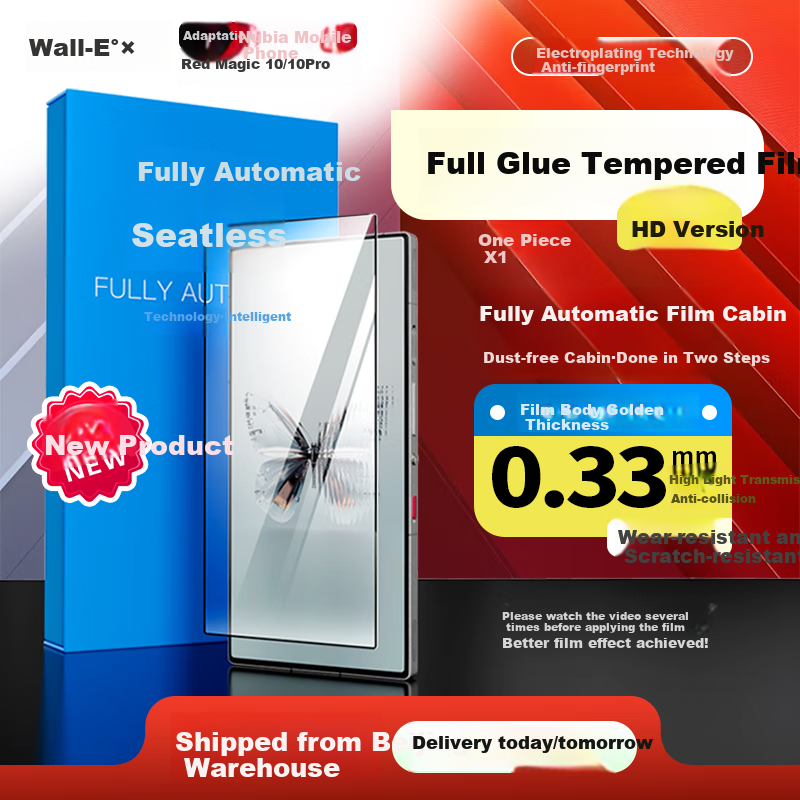 Защитное стекло Wali для Nubia Red Magic 10 / 10 Pro, противоударное, антибликовое, ультратонкое, полное покрытие