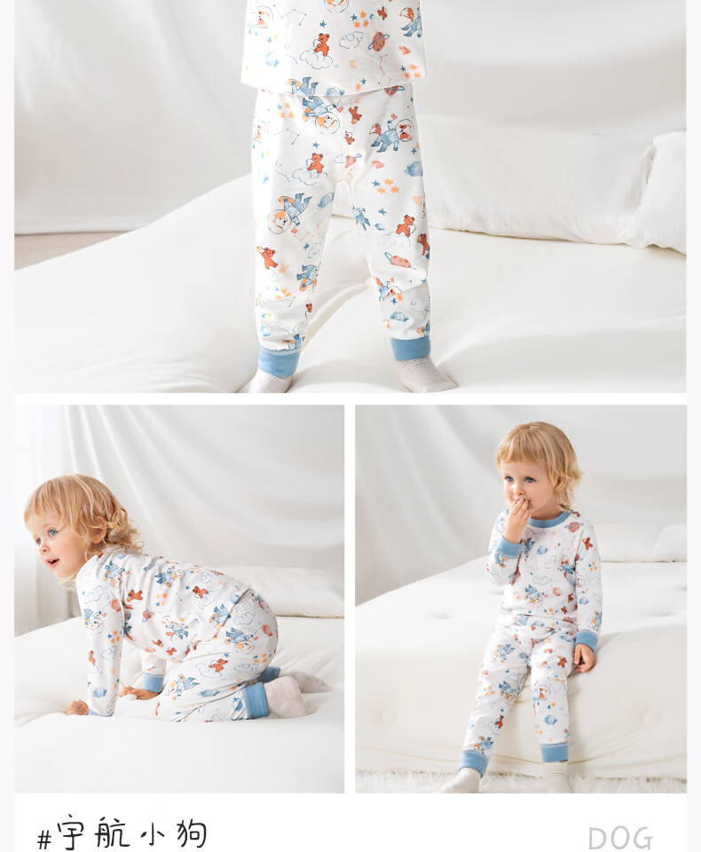 OUYUN Children's Pajamas Autumn Winter Boys and Girls Homewear Thermal Underwear Set Original Prairie 80 5