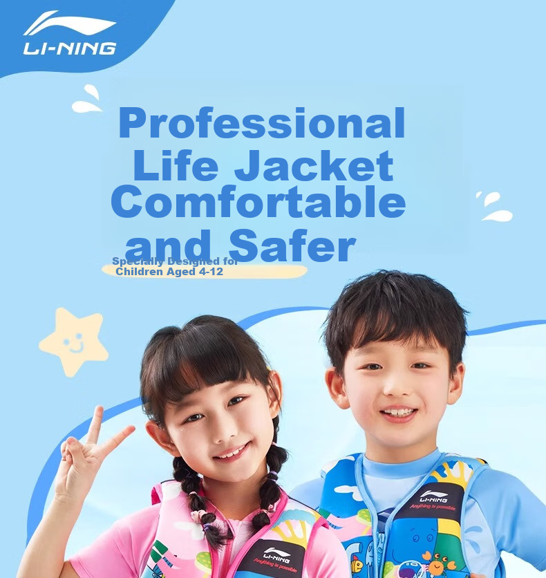 LI-NING Kids Life Jacket Buoyancy Vest Swimming Beginner Professional Safety High Buoyancy Swimwear for Children 1