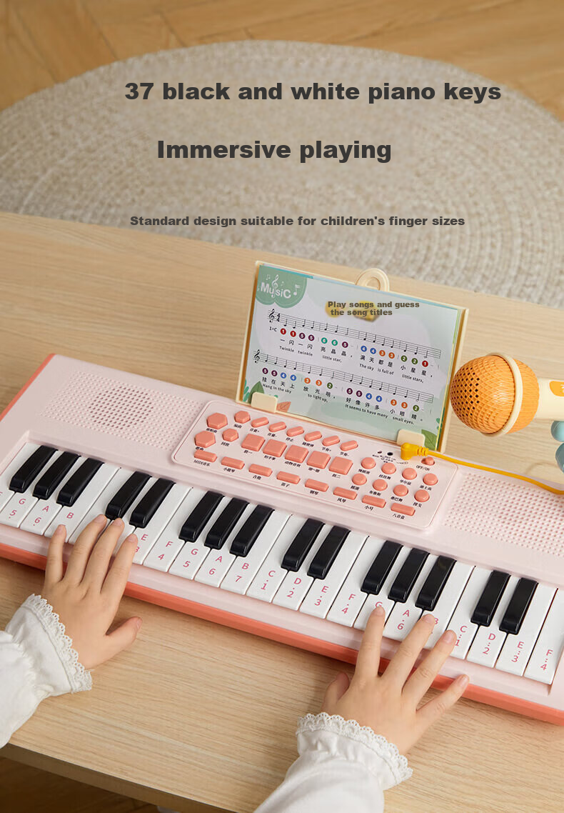 Leleyu 37-Key Electronic Keyboard, Children's Toy Instrument, Beginner Early Education with Microphone, Small Piano, Birthday Gift for Boys And Girls 7