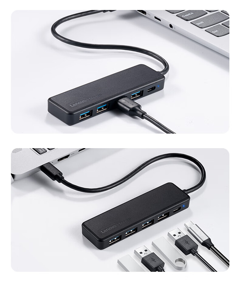 Lenovo Type-C Interface USB3.0 Hub Adapter Expansion Dock, USB Extender Cable, Laptop Expansion Dock Converter BY01C-3.0 (0.25M) 8