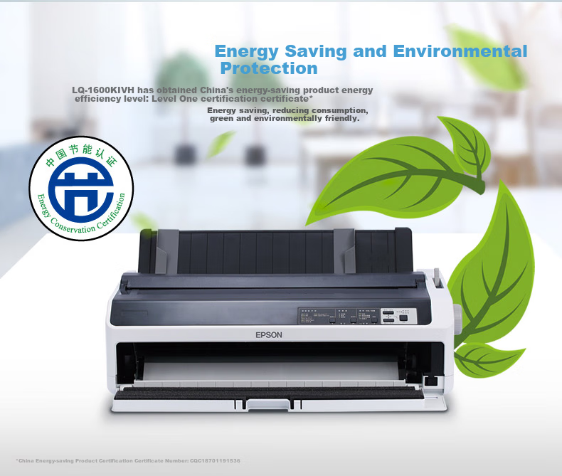 EPSON LQ-1600KIVH Wide-Format Receipt Printer, 136 Columns High-Speed Roll, Dot Matrix Printer 9