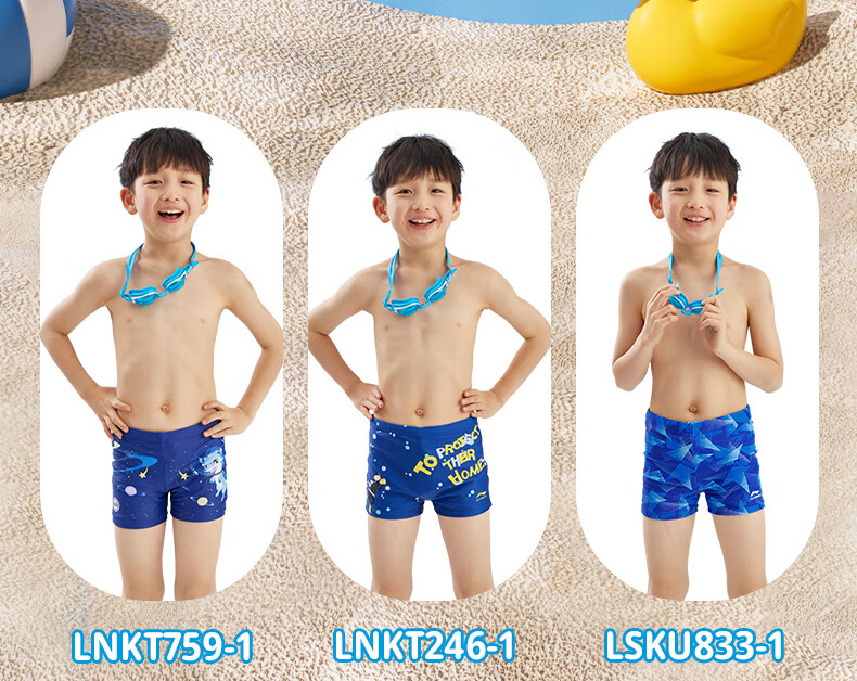 LI-NING Kids Boys Cartoon Print Fashion Comfortable Quick-Dry Sports Swim Trunks 246 Dark Blue - Size 150 11