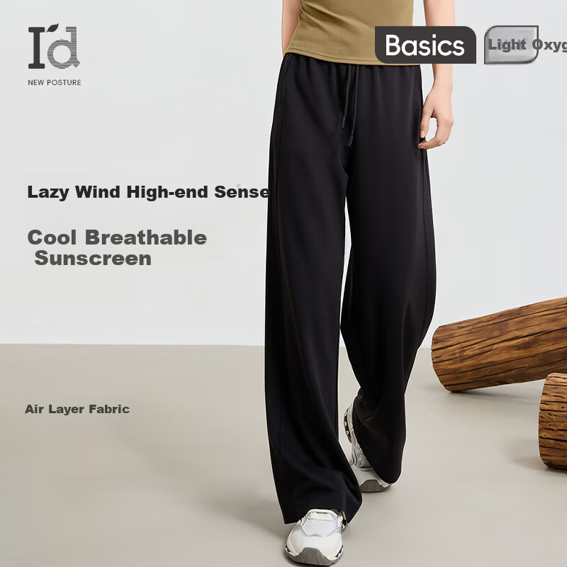 I'd Casual Loose Straight Wide-Leg Pants for Women, 2026 Early Autumn Wear, Flowy Floor-Length American-Style Sweatpants, Night Black, Size L