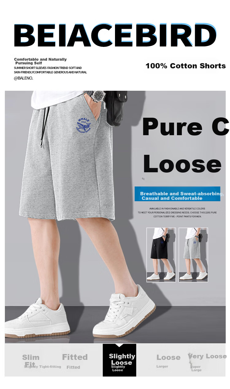 Baleno Cotton Knee-Length Shorts for Men, Summer Sports Breathable Sweat-Absorbing Shorts, Youth Trendy Versatile Casual Loose Pants 1