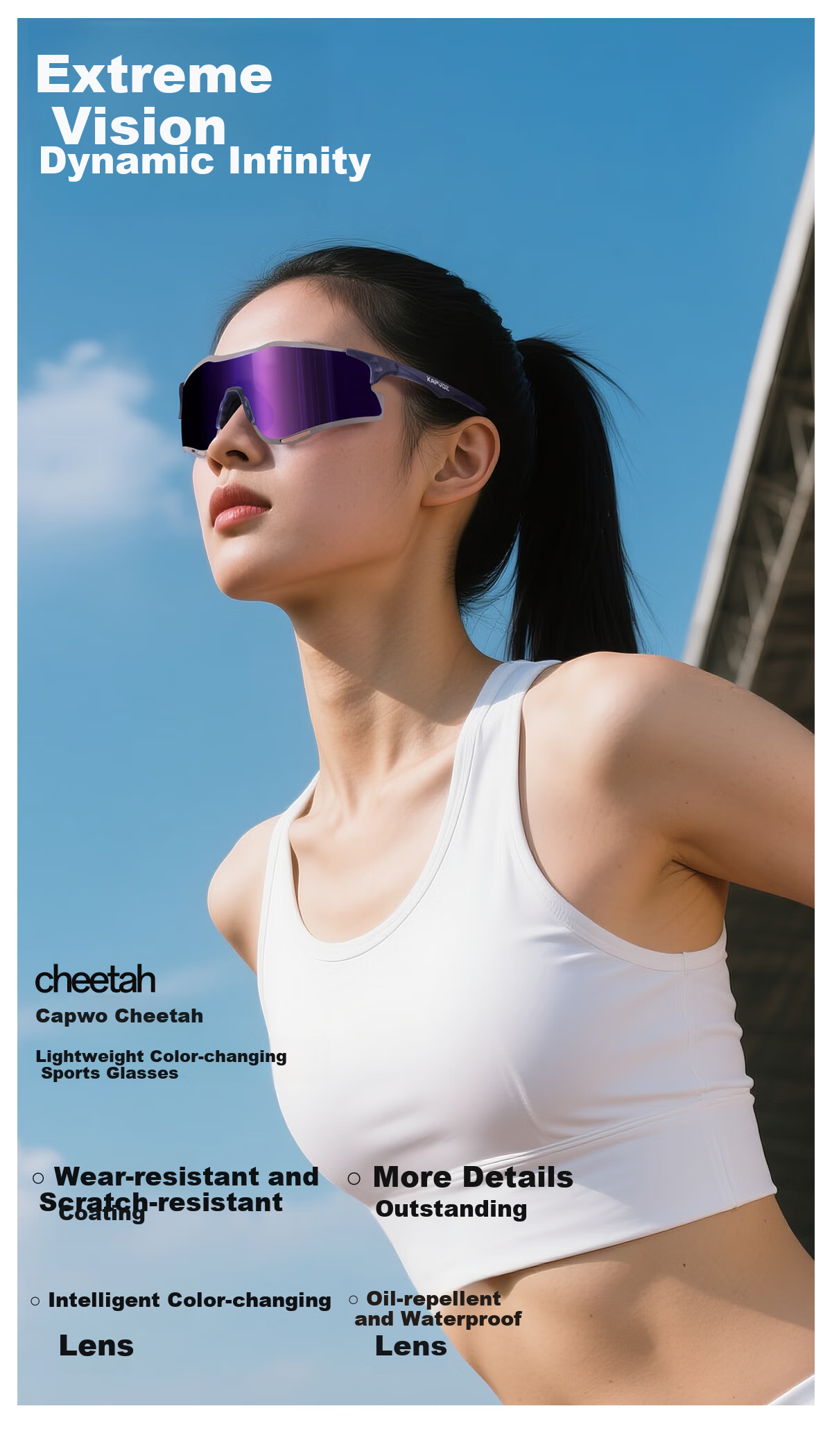 KAPVOE Leopard Color-Changing Running Glasses, Marathon-Specific Outdoor Sports, Anti-Glare, Windproof Sunglasses, Unisex 1