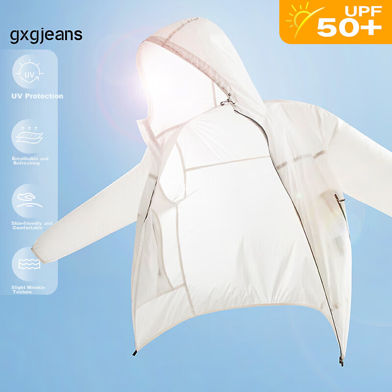 Gxgjeans Men's Hooded Jacket, New Lightweight Sun Protection Clothing, UV-Resistant, White, 180/XL