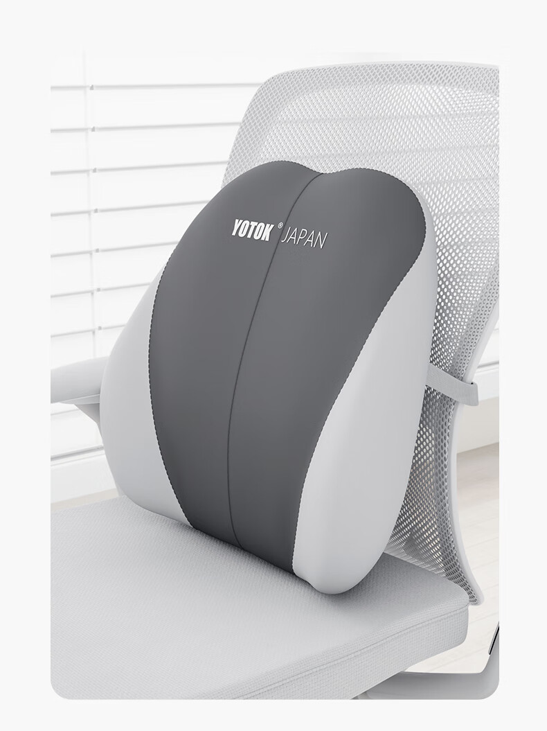 YOTOK Genuine Japanese Lumbar Support Cushion Backrest Office Chair Waist Pillow for Long Sitting 5