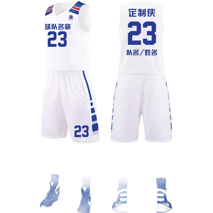 White Image 1