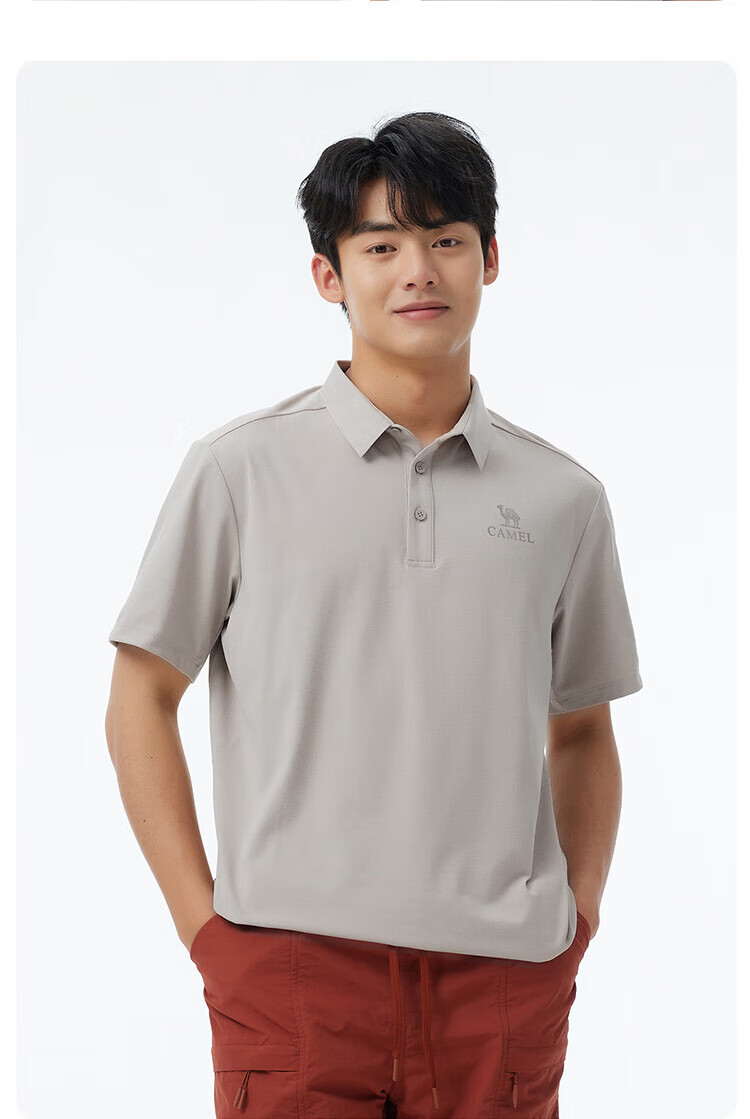 CAMEL Polo Shirt Men's Quick-Dry Sweat-Absorbing Antibacterial Wrinkle-Resistant Non-Iron Breathable Sun Protection T-Shirt A15BZ15012J 26